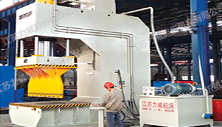 YLW30-系列单柱式液压机