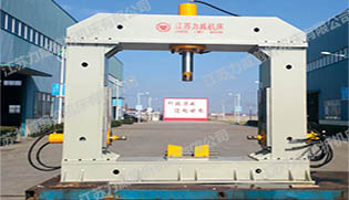 LHF-系列龙门合缝校直机