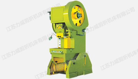 J23开式可倾压力机