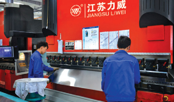 材料工艺与热工装备客户体验中心